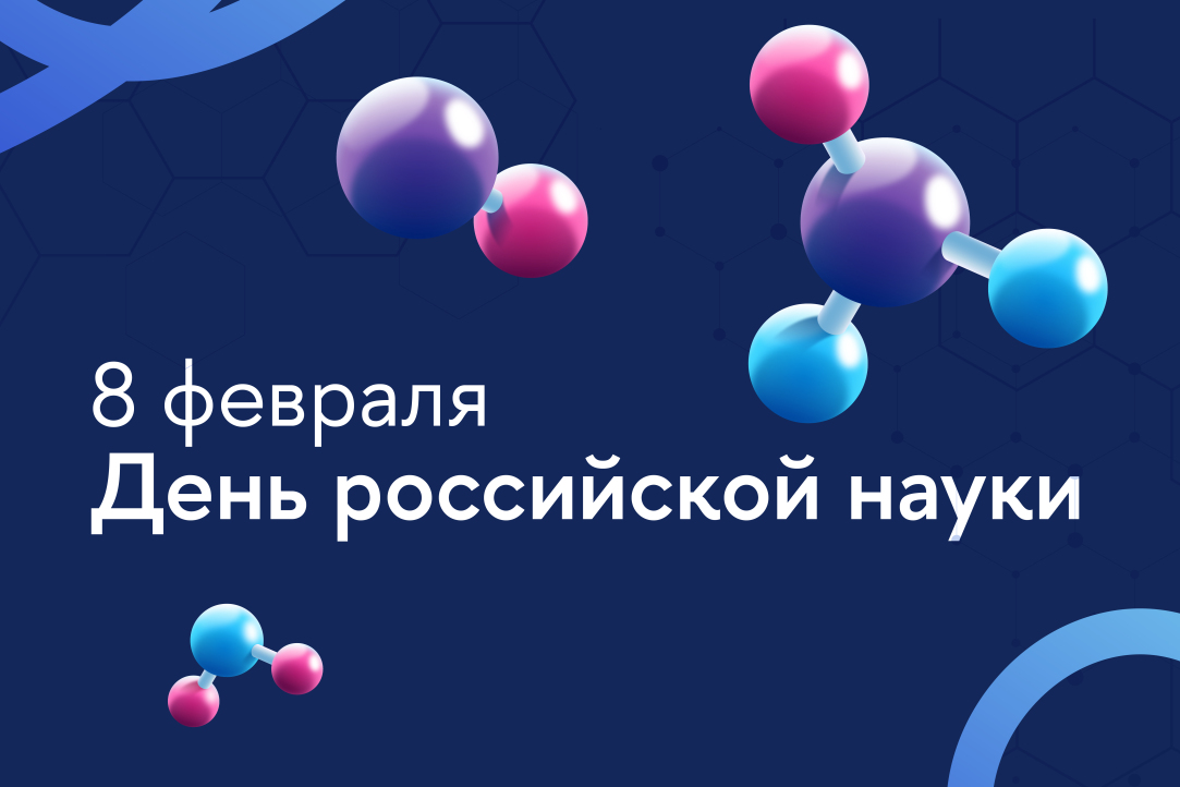 «Создание новых знаний – неоспоримое преимущество человеческой мысли над нейросетью»